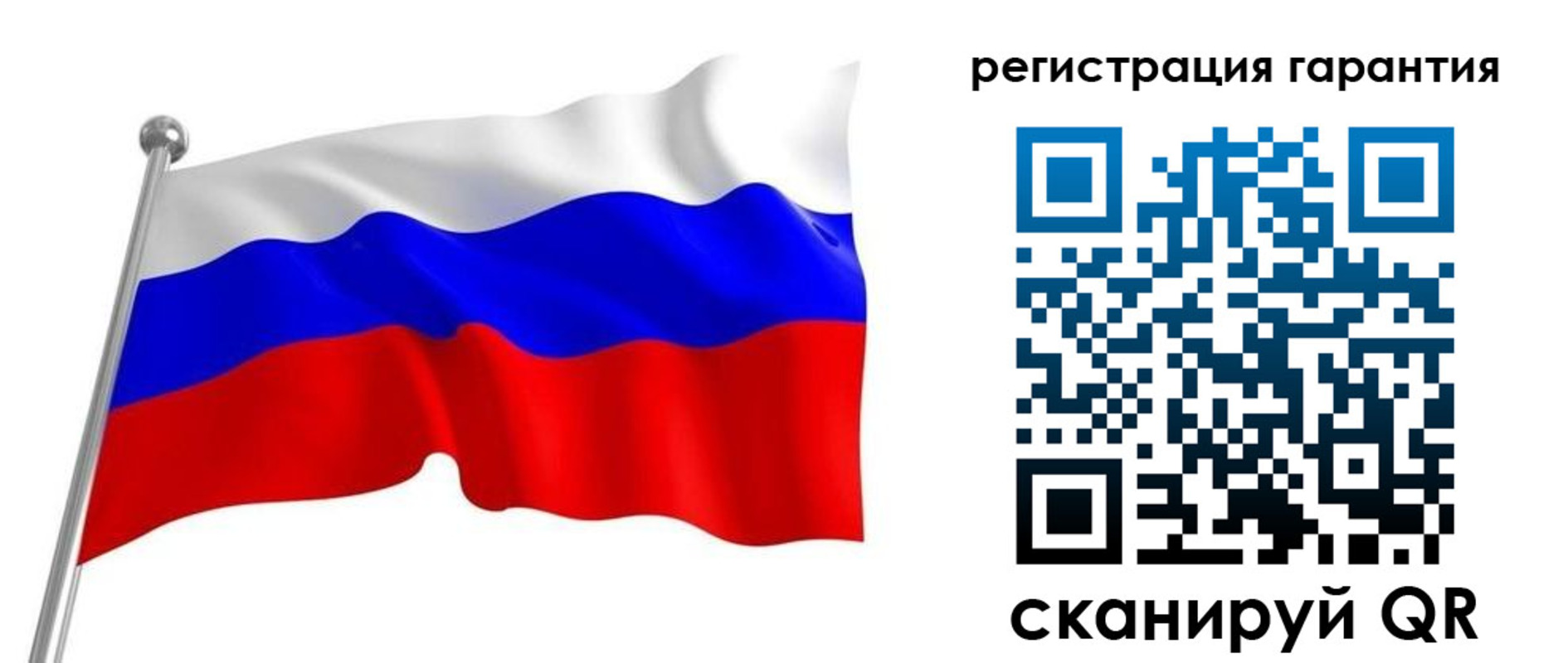 найти адрес прописки в Заинске